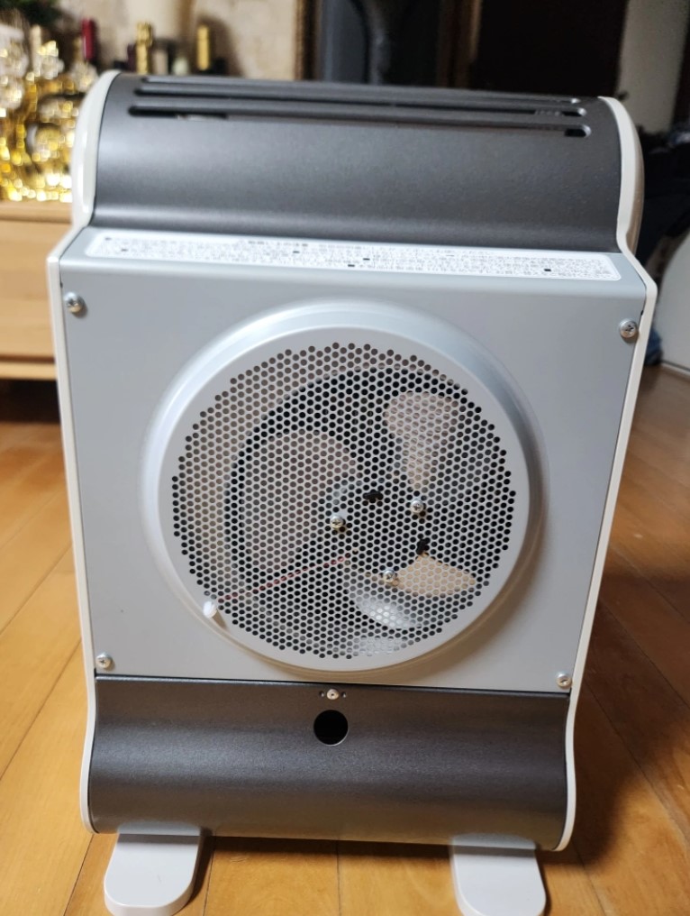 이와타니 팬히터